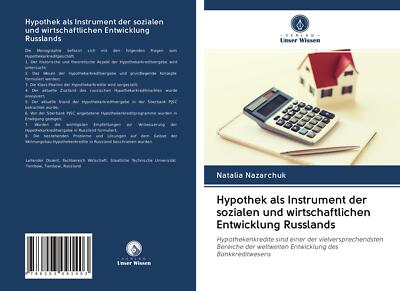 Hypothek als Instrument der sozialen und wirtschaftl[...] | Buch | 9786203091403