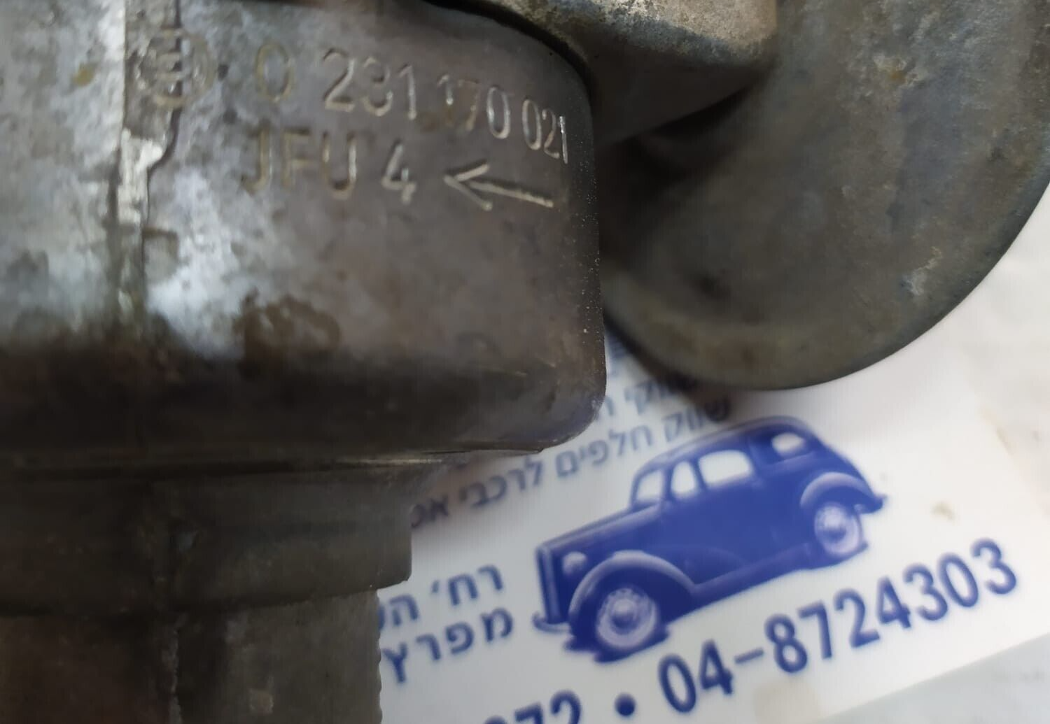 Ignition Distributor Bosch 0231170021 JFU4 , for VW Passat / Audi A80