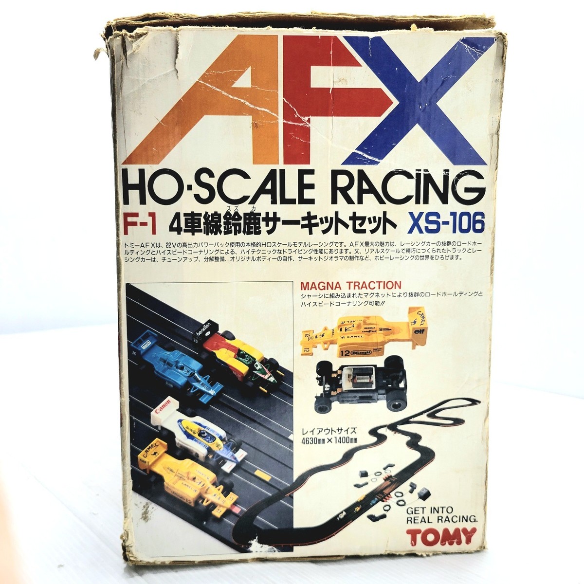 Tomy F-1 Suzuka Circuit 4 Lane Racing Set XS-106 Junk For Parts