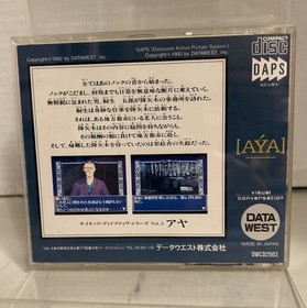 PC Engine Super CD Psychic Detective Series vol. 3 Aya Import Japanese US SELLER