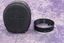 Petri 5.4cm Metal Clamp on Lens Hood with Case 7s