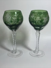 NACHTMANN Traube Cut to Clear Crystal Emerald Green Hock Wine Glass 8.2" (2)