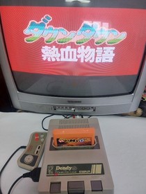 River city ransom rare cartridge from 90's for dendy, famicom, pegasus etc