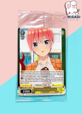 Weiß Schwarz Karte - The Quintuplets After 5 Years, Ichika Nakano 5HY/W101-E101