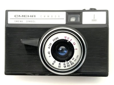 Cmeha Smena Symbol Sucherkamera mit Lomo T-43 40mm 1:4 35mm Kompaktkamera