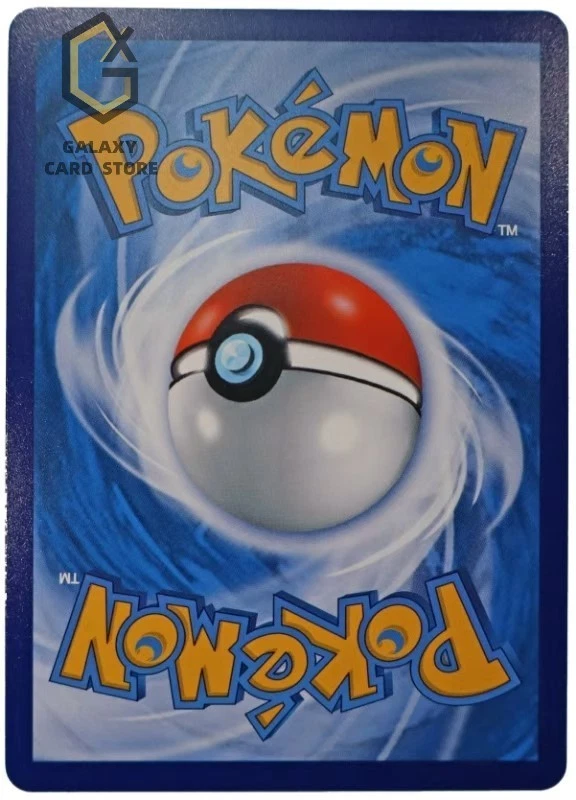 Pokemon TCG S-Chinese 151C Geodude 074/151 Master Ball Holo Mint Card - Image 2 of 2