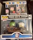 Lot 4 Demon Slayer  Tengen vs Gyutaro 1753 Kagaya Ubuyashiki 1289 Inosuke 870