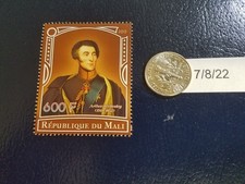 Arthur Wellesley, 1st Duke of Wellington 2015 Republique Du Mali Stamp