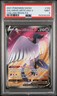 2021 POKEMON SWORD & SHIELD CHILLING REIGN FULL ART/GALARIAN ARTICUNO V PSA 9