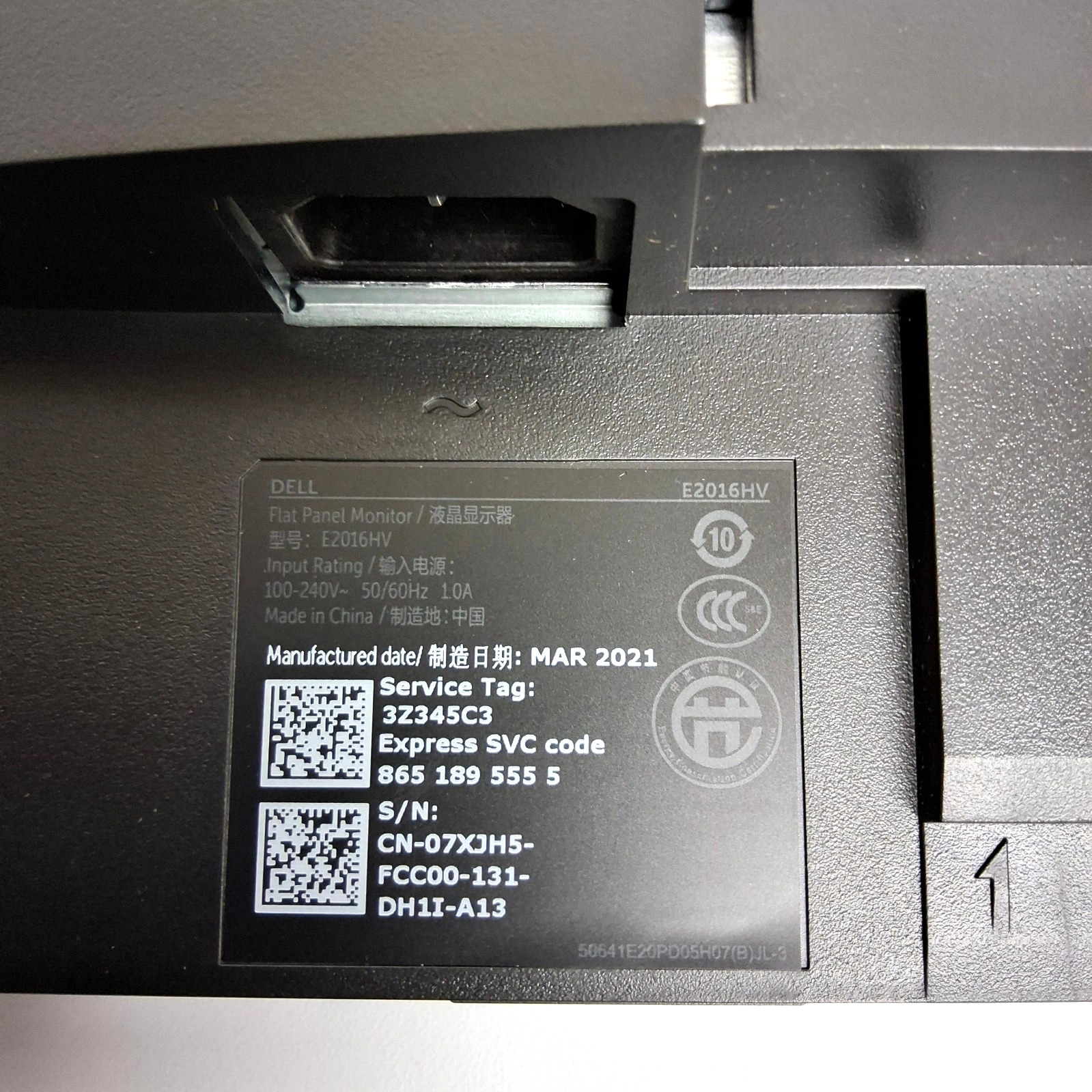 Photo 6