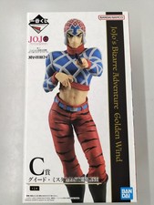 Ichiban Kuji Model C Prize Guido Mista Bandai M0F58