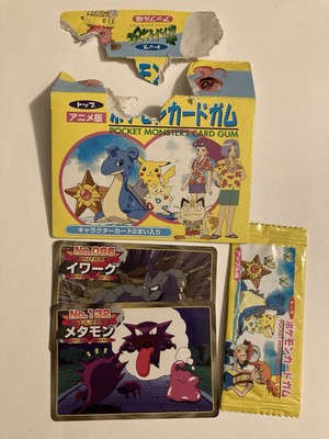 pocket monsters japanese pokemon cards Pikachu #025 Pokemon Jungle, TCG 1997 Japanese Pokmon Pocket Monsters Card