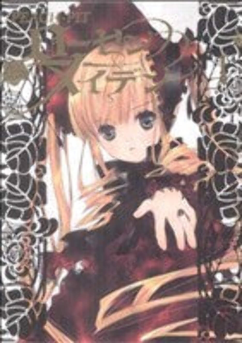 Foto 1 di 1