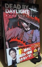 Dead by Daylight Fan Comic Anthology Japanese Manga BEHAVIOUR Used