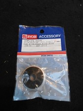 RYOBI 607 2113 ROUTER PLANTILLA GUÍA 7/16" X 17/32" (11,11 X 13,21MM) 6072113