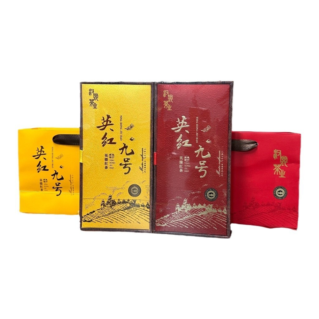 2024 Engde Black Tea EngHong No. 9 Premium New Tea Gift box