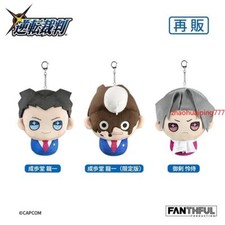 Ace Attorney Miles Edgeworth Anime KeyChain Pendant Key Chain Plush Backpack