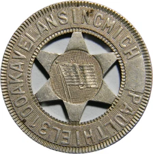 Lansing Michigan Paul Thiel Oak Ave Telephone Token (0626)
