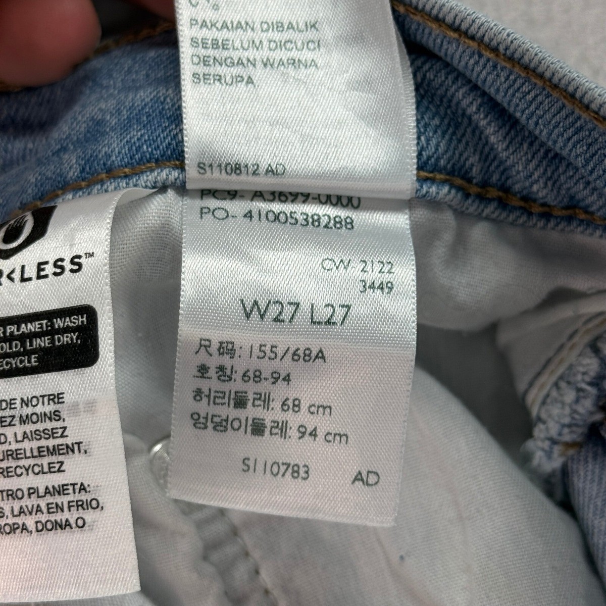Silver Tab Levi's Mom Jeans Distressed Light Wash Denim High Rise