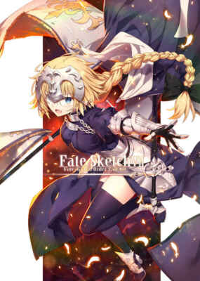 New Doujinshi /" BLOSSOM /" Fate//Grand Order FGO Sakura Matou BB Only Art Book