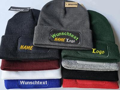 Beechfield Patch Beanie B445 Strickmütze BESTICKT Name Logo Wunschtext Spruch