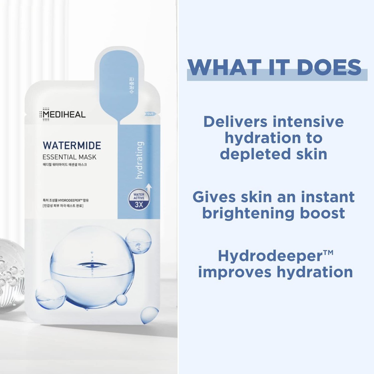 MEDIHEAL WATERMIDEマスク5枚♧きるあ♣︎様おまとめ MEDIHEAL WATERMIDEマスク5枚♧きるあ♣︎様おまとめ