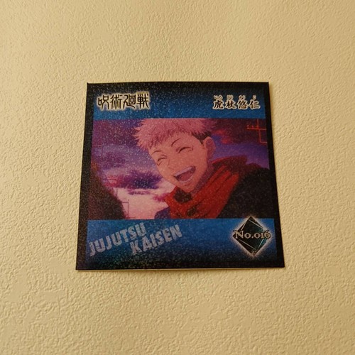 jjk Jujutsu Kaisen Japan limited sticker 5 pieces Japanese - Picture 2 of 12