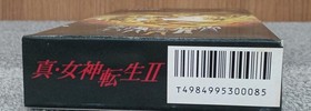 AtlDigital Devil Story Megami Tensei II Famicom Software Japan sA