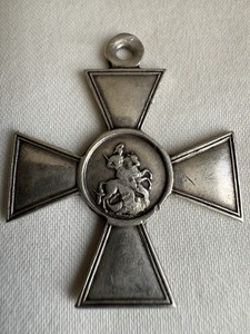 Russia WW1 Cross Order St George 4cl 393119 Silver Original Russian Badge Medal