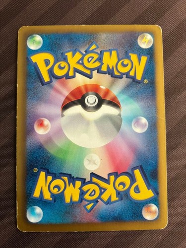 Zekrom EX 159/BW-P Black & White Promo Full Art Japanese Pokemon Card Holo Rare - Picture 3 of 3