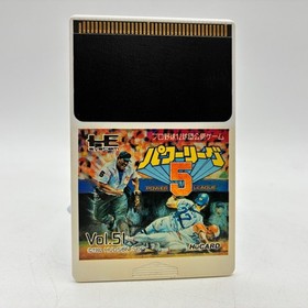 PC Engine HuCard Games Choose Your Title NEC PCE TurboGrafx NTSC-J Japan Tested