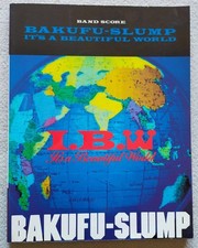 Rare BBKufu Slump It Score Sheet Music - Collectible, Used 88v