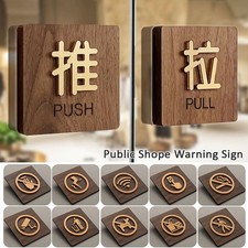 New Public Warm Reminder Sign WIFI No Smoking Logo Warning Plaque Shope Wall Sig