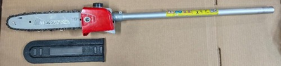#ad Brandline Maxtra 10quot; Pole Saw ATTACHMENT ONLY for 42.7 cc 2 Cycle Gas Chainsaw $65.99