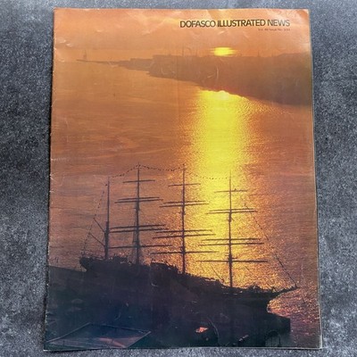 1984 Dofasco Illustrated News Magazine Sunset Harbor Ships