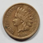 1859 Indian Head Cent | Copper 1 c | Philadelphia