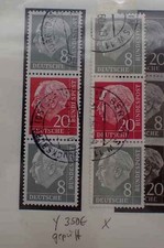 BUND-HEUSS ZUSAMMENDRUCKE GEST. MIT GUTEN Y-WZ 8Pf, DAZU EINE WAAG.PAARE SAMML.
