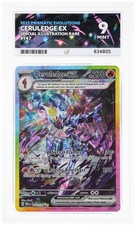 Ceruledge EX 147/131 Prismatic Evolution - Special Illustration Rare ACE 9