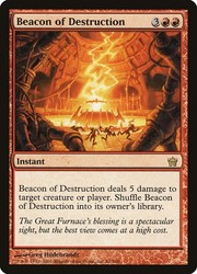 Beacon of Destruction 61/165 Fifth Dawn Magic: The Gathering