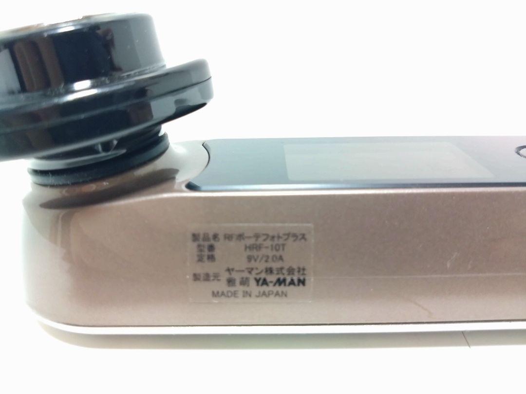 YA-MAN YAMAN RF Facial Equipment PHOTO PLUS HRF-10T Main unit only