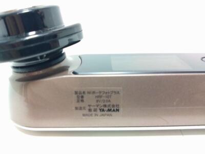 YA-MAN YAMAN RF Facial Equipment PHOTO PLUS HRF-10T Main