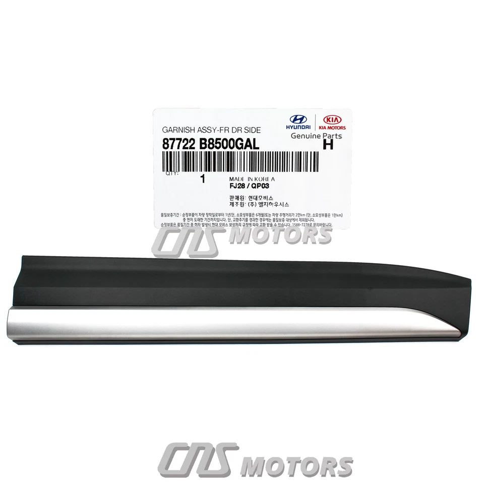 ⭐GENUINE⭐ Front Door Molding RIGHT PASSENGER for 2017-19 SANTA FE 87722B8500GAL Foto 2 de 4