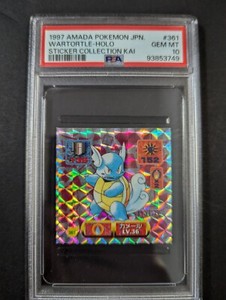 TRADING CARD JAPAN | eBay Stores