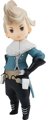 Square Enix POP UP PARADE Bravely Default Ringabel