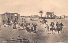 Egypt - CAIRO - Egyptian scene by Emile Wauters - Publ. E.V.H. - Vanderauwera &