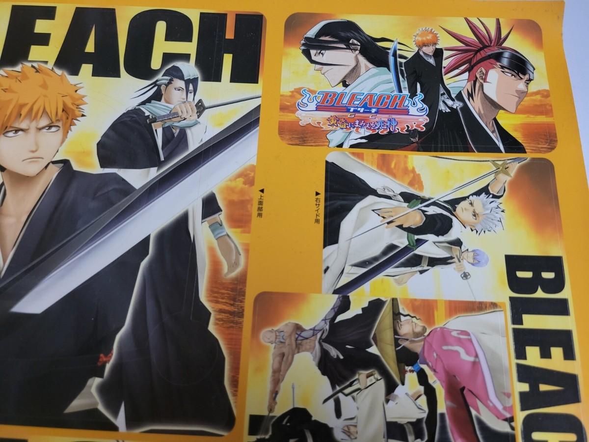 第三次百圓 Bleach GC Tasogare Ni Mamieru Shinigami Japan GameCube 2005 for