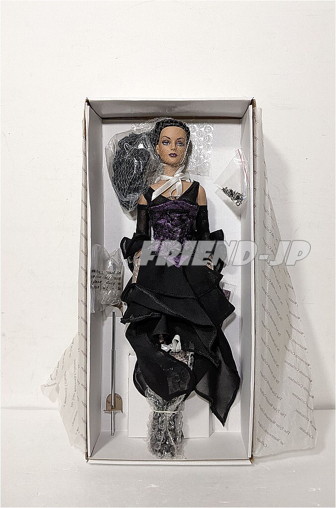Tonner SYDNEY SOPHISTICATE Event Exclusive Doll NRFB Rare LE 350
