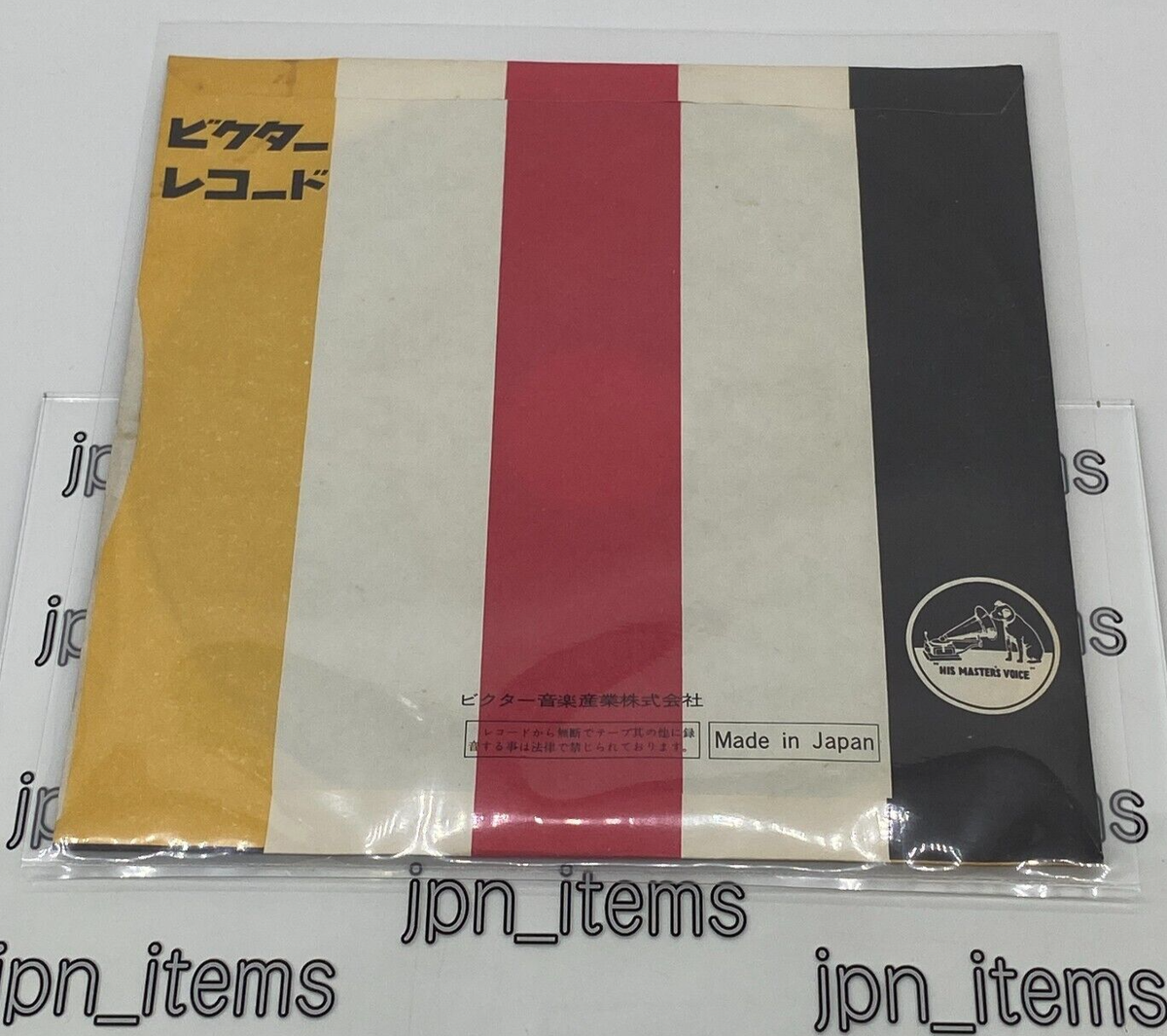 新品未開封　プロメア 限定 LP盤 レコード リオ 2025年最新】Yahoo!オークション -リオrio(音楽)の中古品・新品