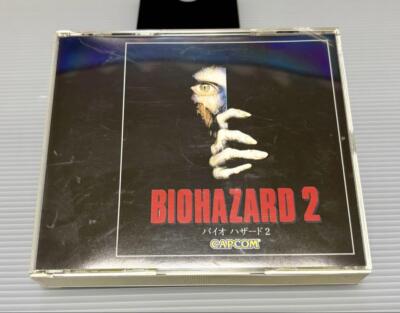 ウィンドウズ95/98 バイオハザード BIOHAZARD2 CD-ROM2枚組 ウィンドウズ95/98 バイオハザード BIOHAZARD2 CD-ROM2枚組
