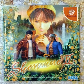 Shenmue II CIB - Sega Dreamcast **CLEANED, NTSC-J, SEE DESC**
